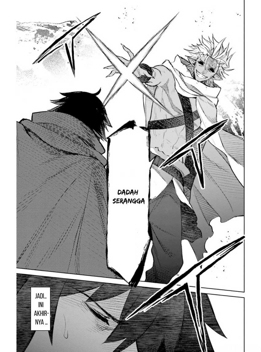 Shujinkou Janai! Chapter 12 Gambar 7