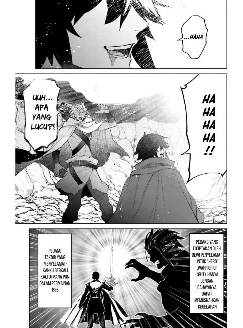 Shujinkou Janai! Chapter 12 Gambar 9