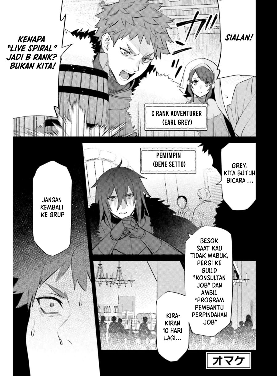 Baca Manga Shujinkou Janai! Chapter 15.5 Gambar 2