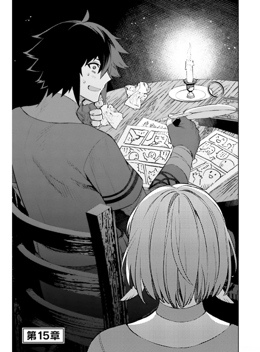 Baca Manga Shujinkou Janai! Chapter 15 Gambar 2