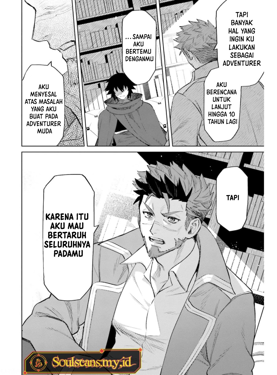 Shujinkou Janai! Chapter 15 Gambar 7