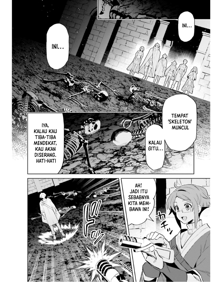 Shujinkou Janai! Chapter 16 Gambar 10