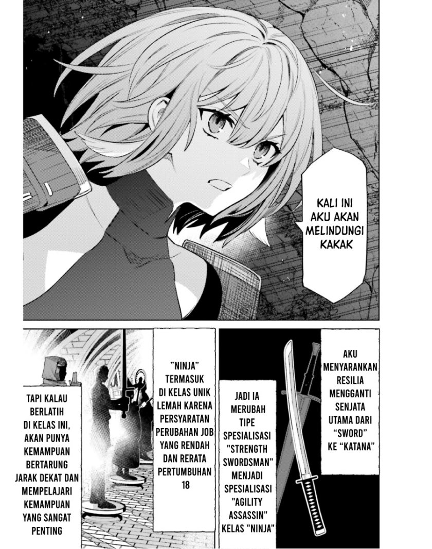 Shujinkou Janai! Chapter 18 Gambar 10