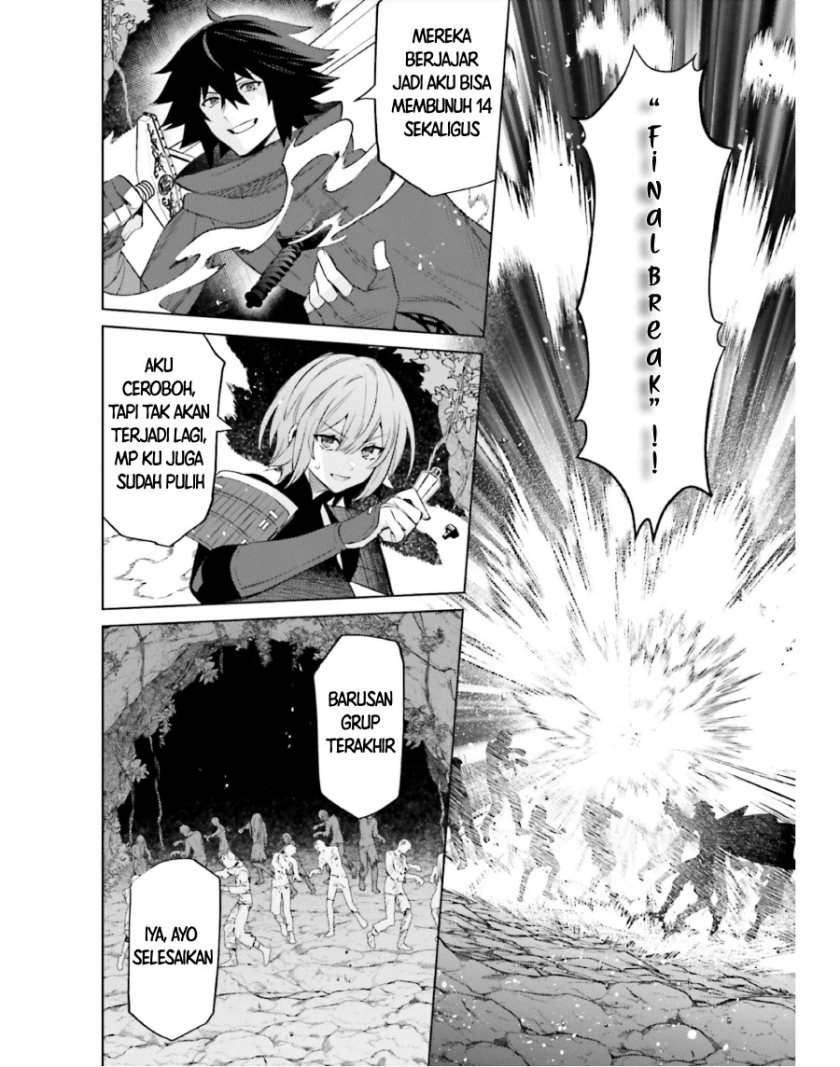 Shujinkou Janai! Chapter 18 Gambar 15