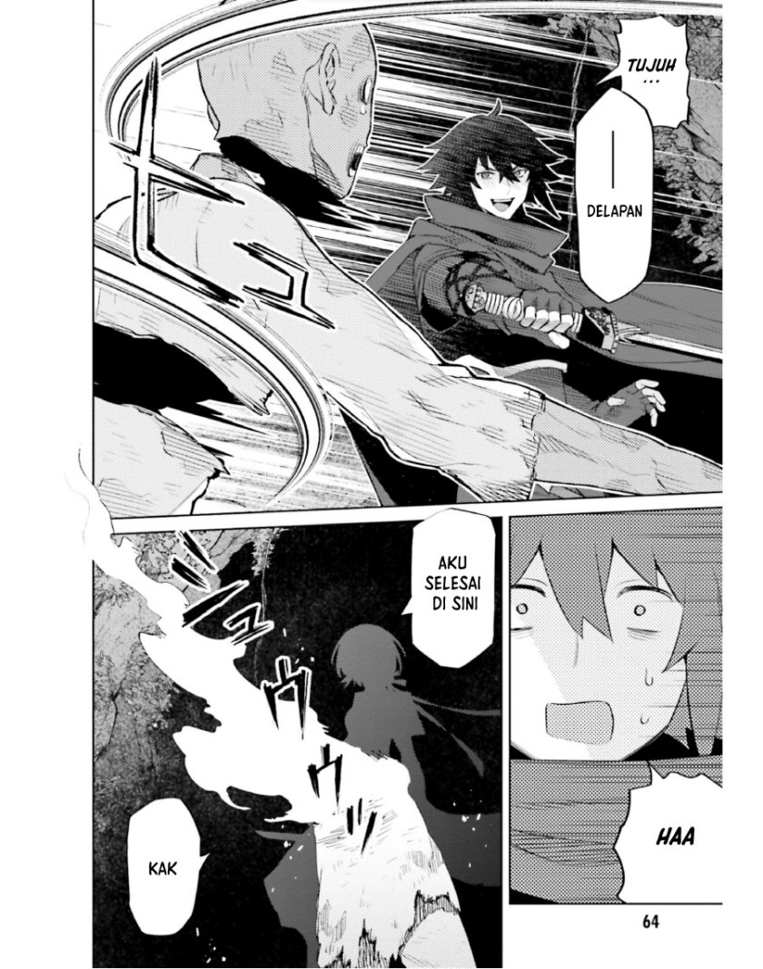 Shujinkou Janai! Chapter 18 Gambar 7