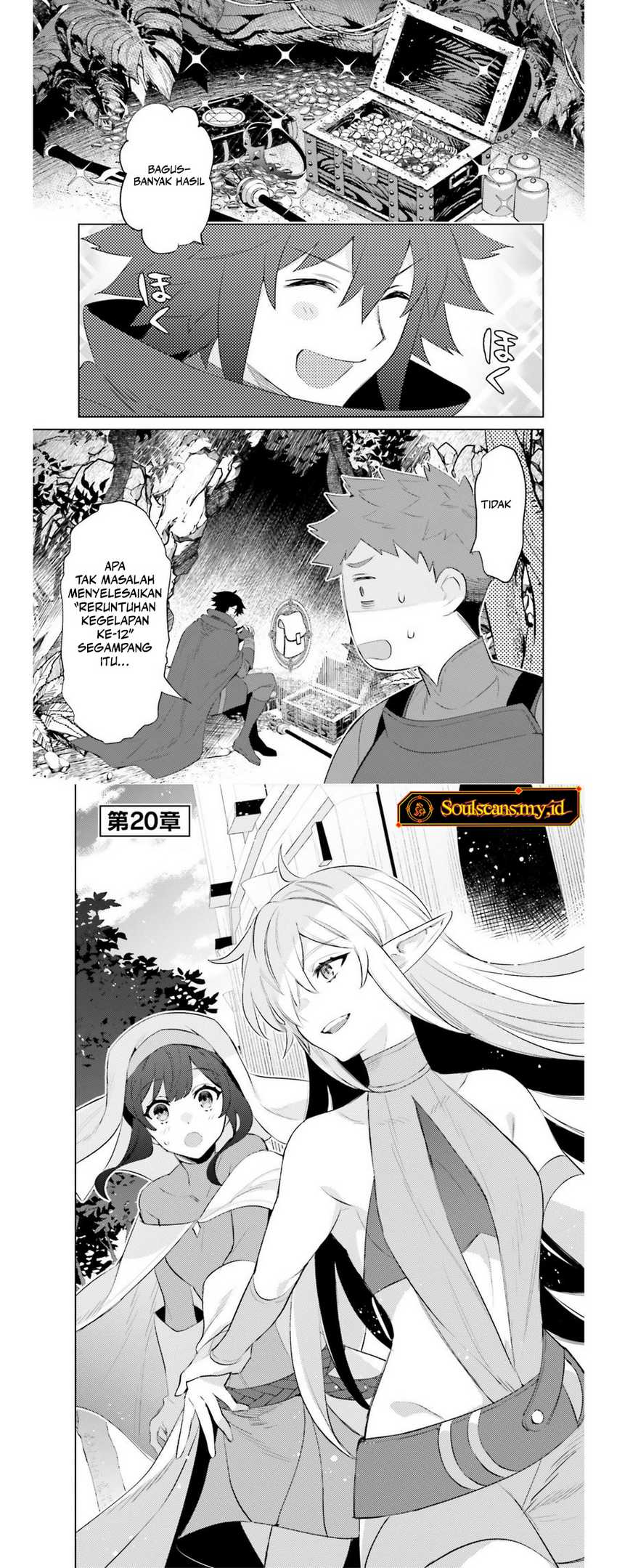 Baca Manga Shujinkou Janai! Chapter 20 Gambar 2