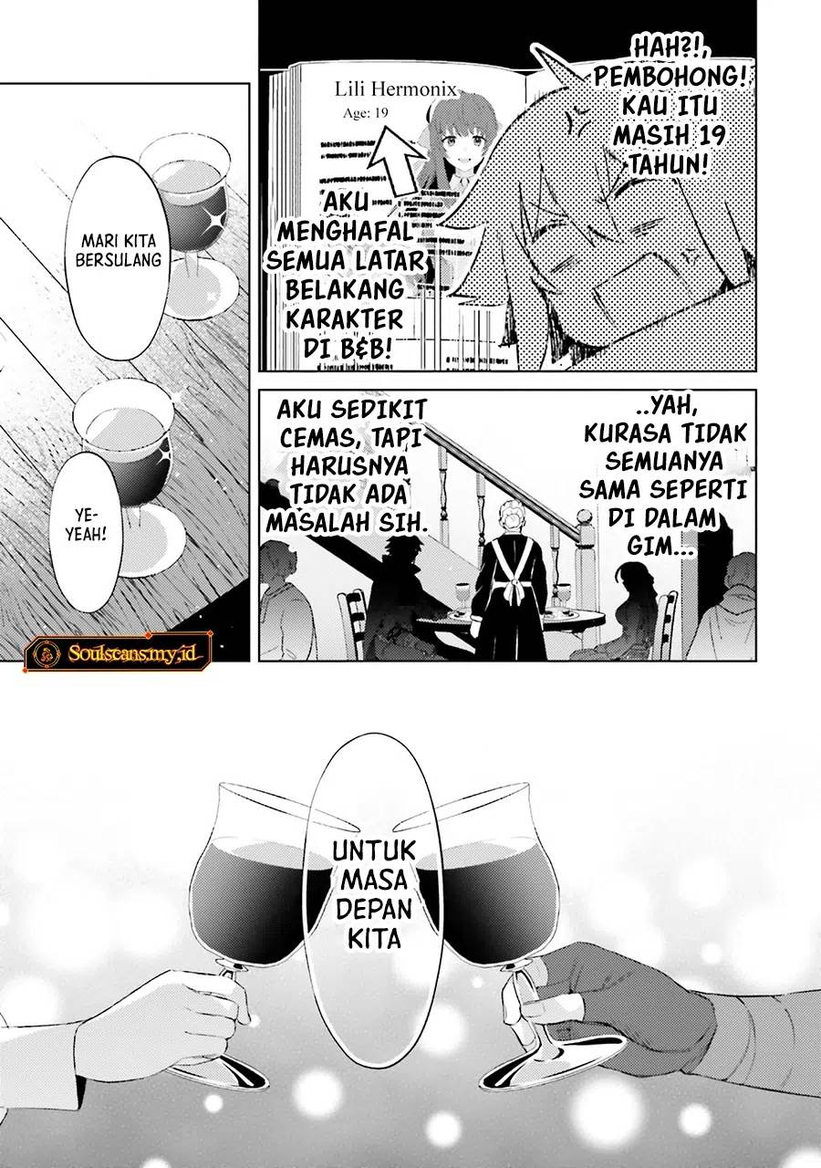 Shujinkou Janai! Chapter 25 Gambar 10