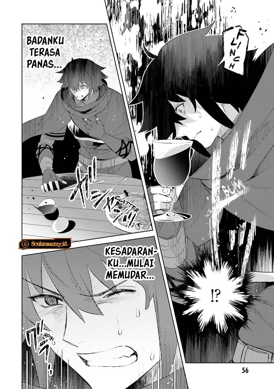 Shujinkou Janai! Chapter 25 Gambar 11