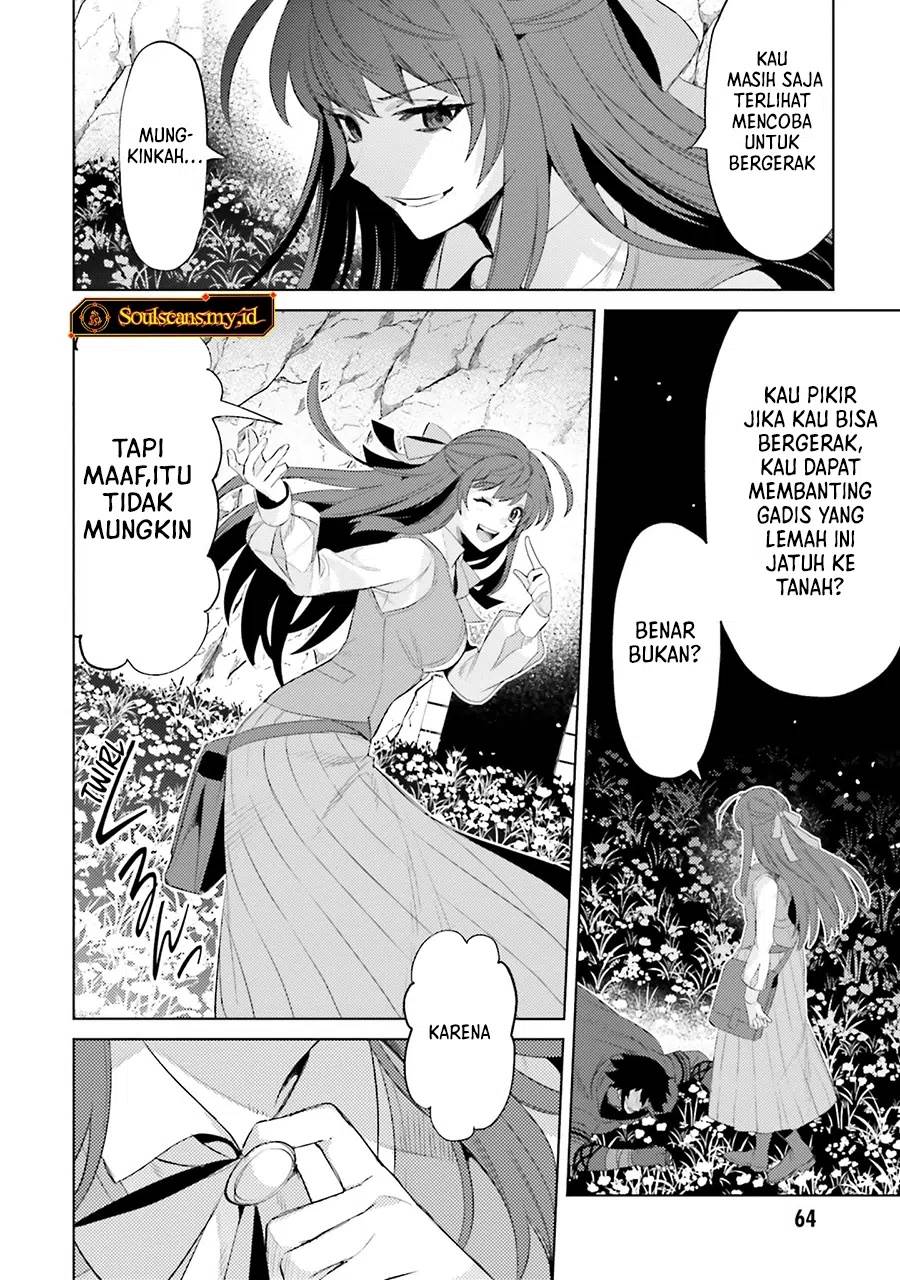 Shujinkou Janai! Chapter 25 Gambar 19