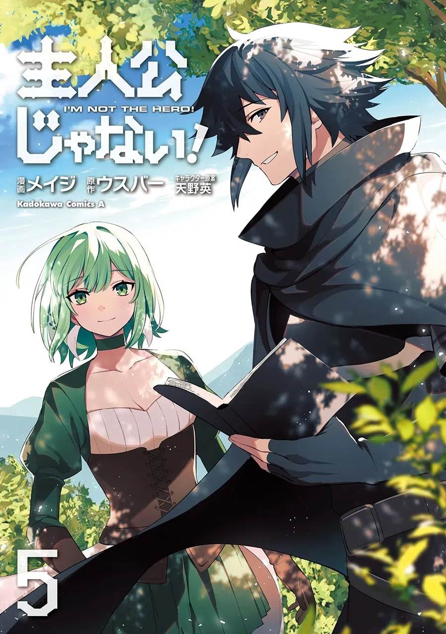 Baca Manga Shujinkou Janai! Chapter 25 Gambar 2