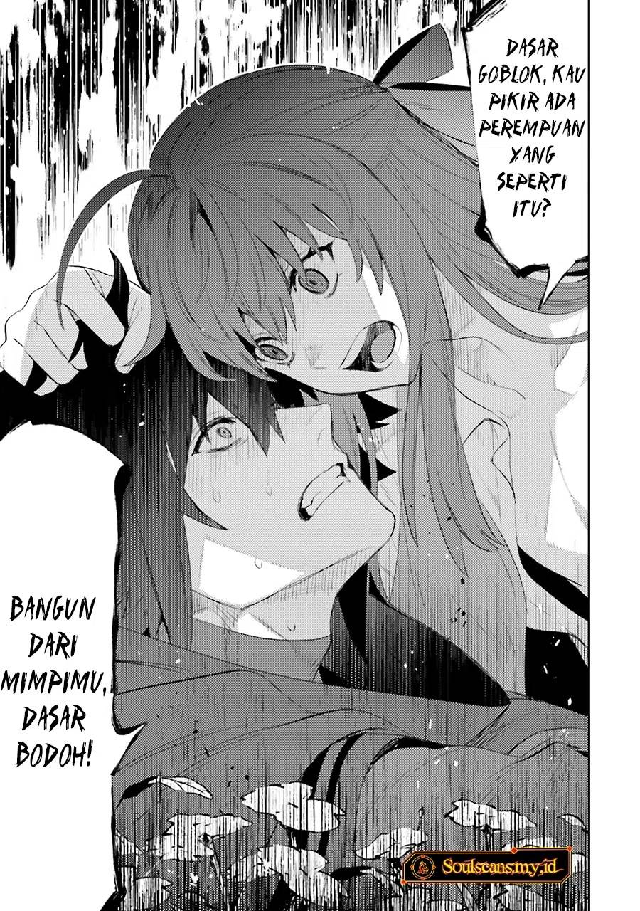 Shujinkou Janai! Chapter 25 Gambar 22