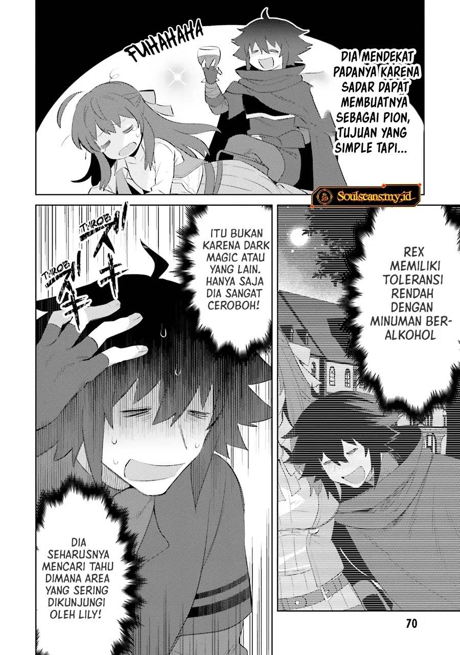Shujinkou Janai! Chapter 25 Gambar 25