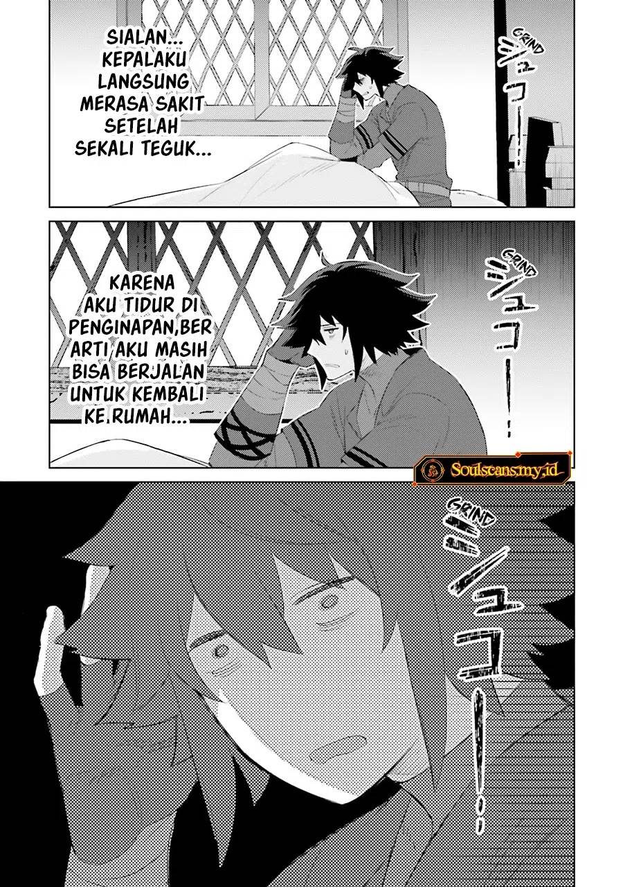 Shujinkou Janai! Chapter 25 Gambar 26