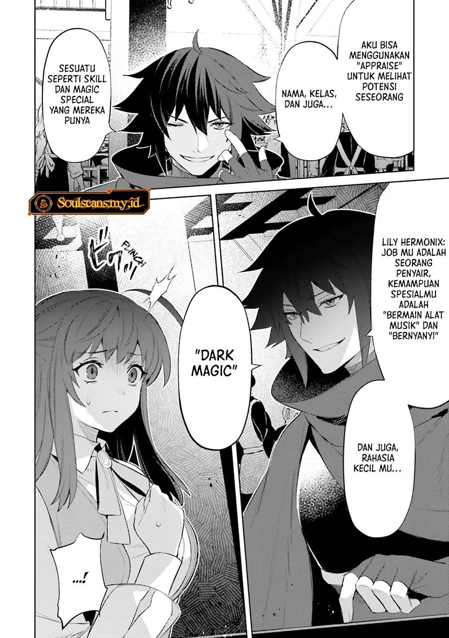 Shujinkou Janai! Chapter 25 Gambar 5