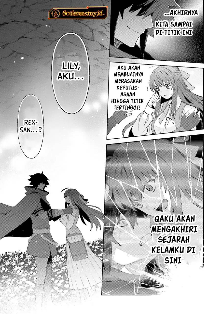 Shujinkou Janai! Chapter 26 Gambar 12