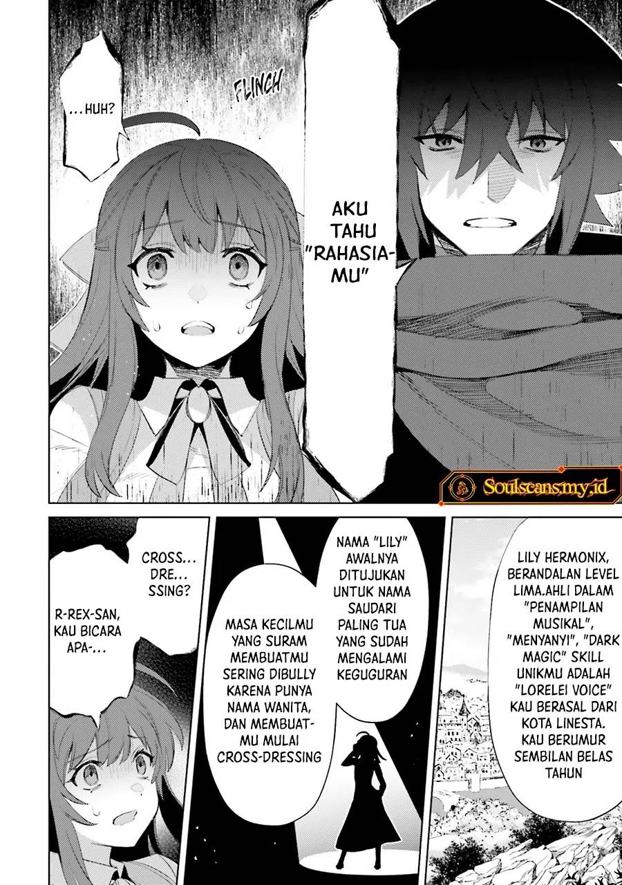 Shujinkou Janai! Chapter 26 Gambar 13