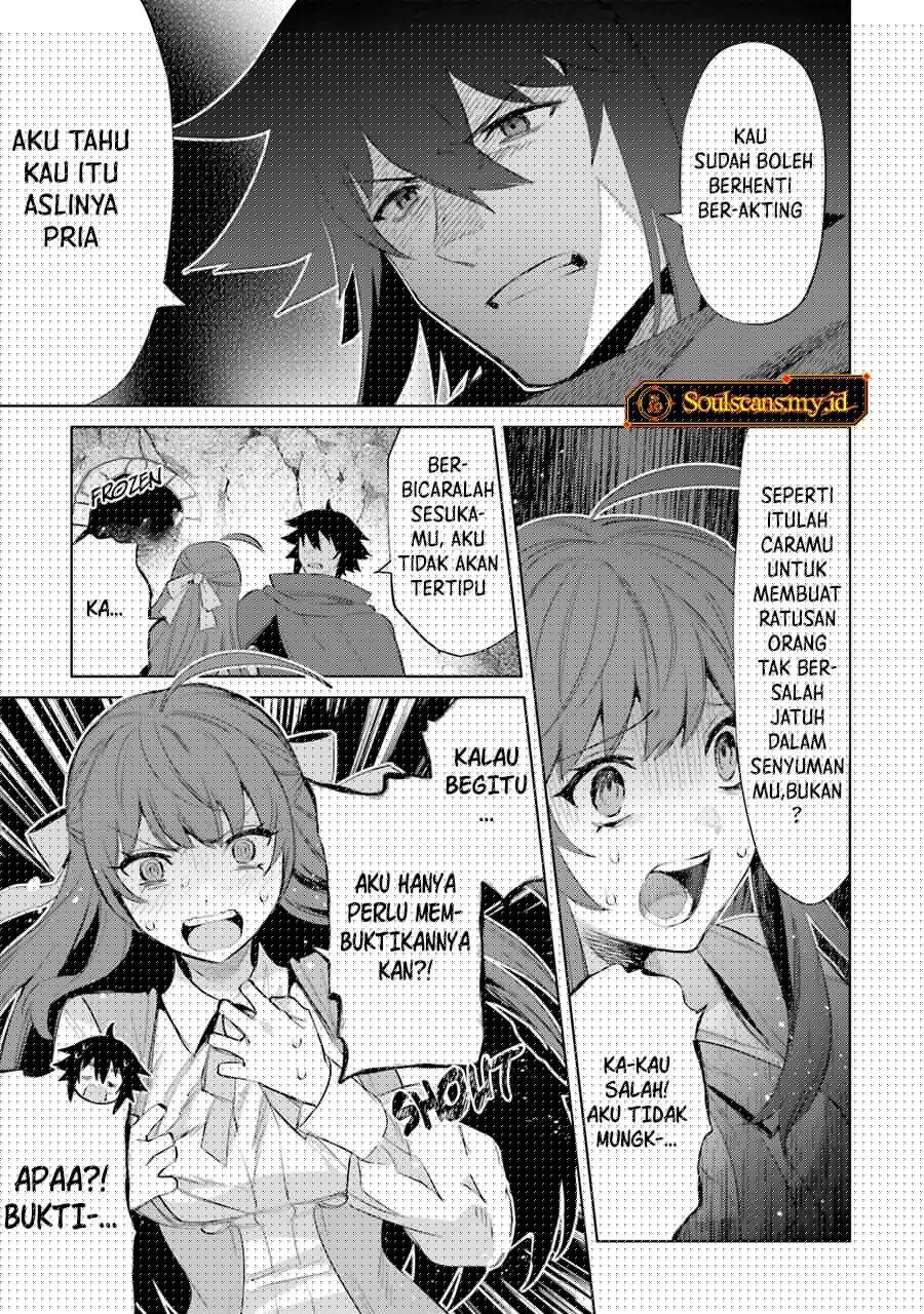 Shujinkou Janai! Chapter 26 Gambar 14