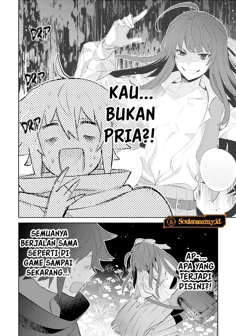 Shujinkou Janai! Chapter 26 Gambar 17