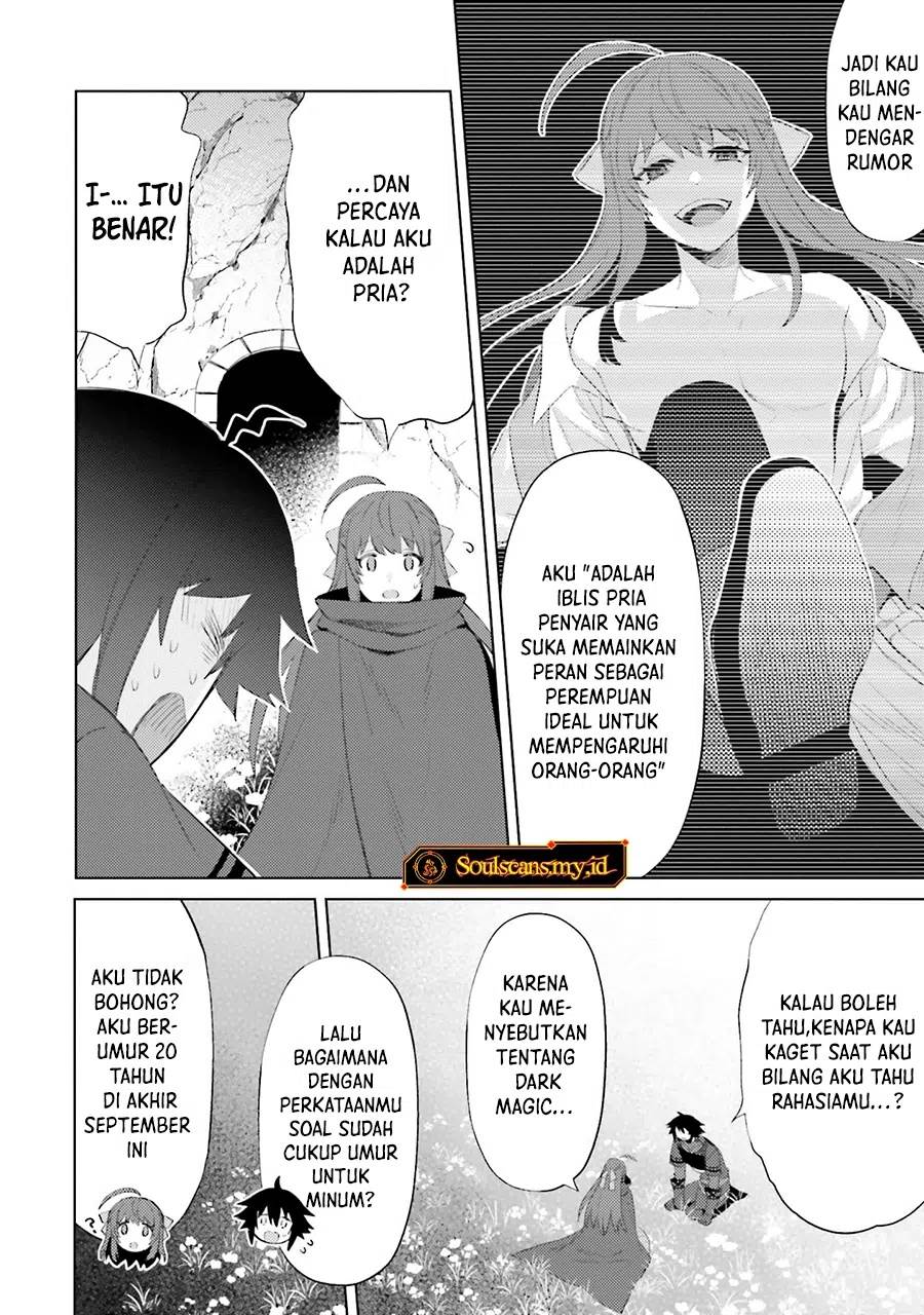Shujinkou Janai! Chapter 26 Gambar 19