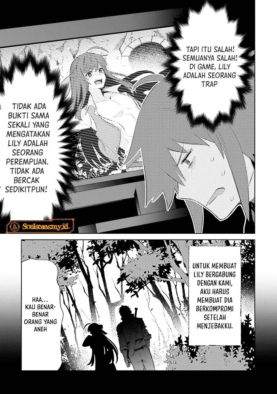 Shujinkou Janai! Chapter 26 Gambar 20