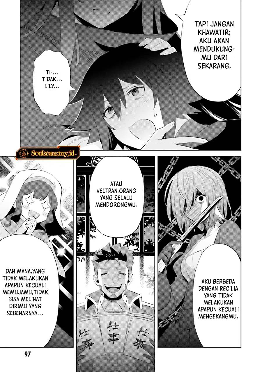 Shujinkou Janai! Chapter 26 Gambar 24