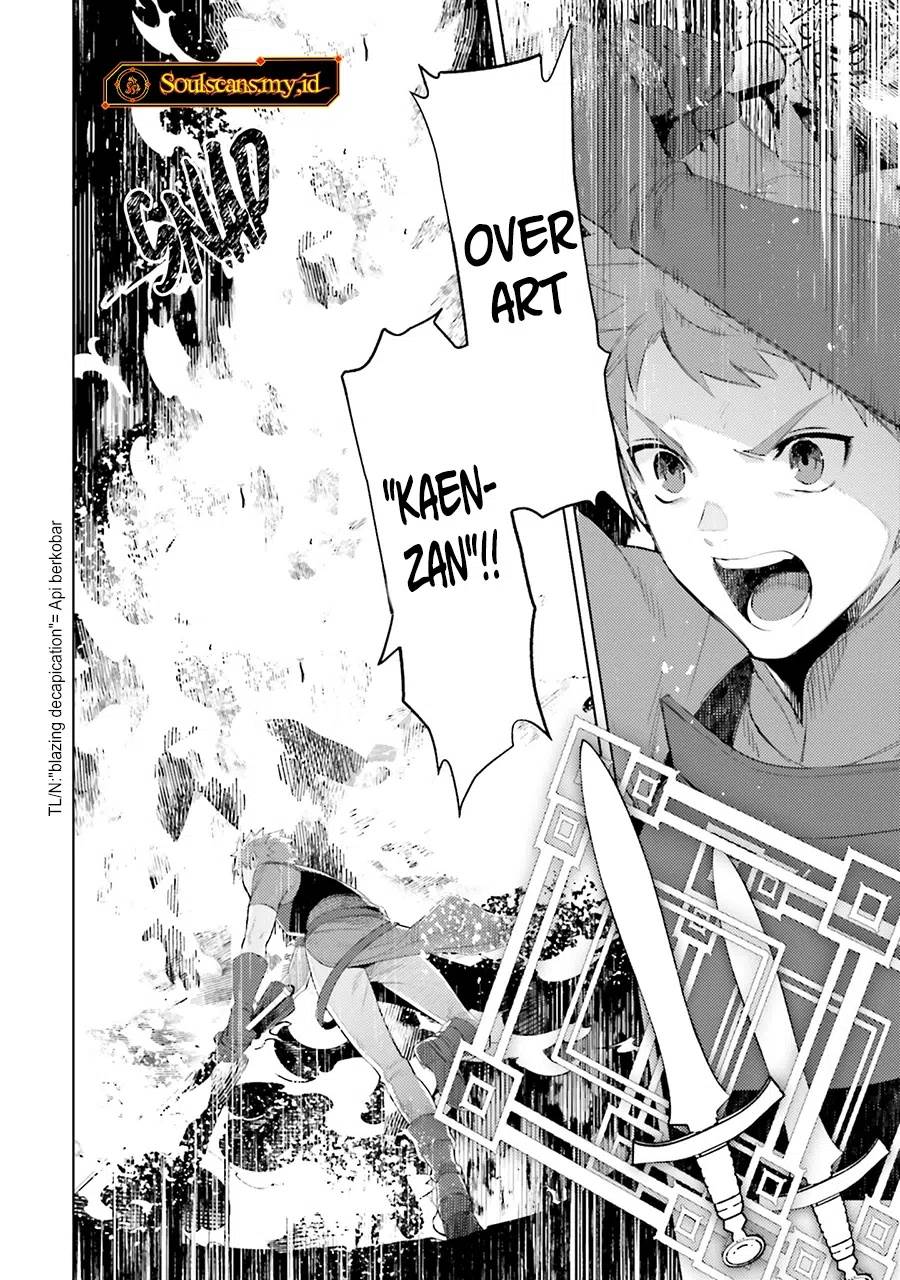 Shujinkou Janai! Chapter 27 Gambar 11