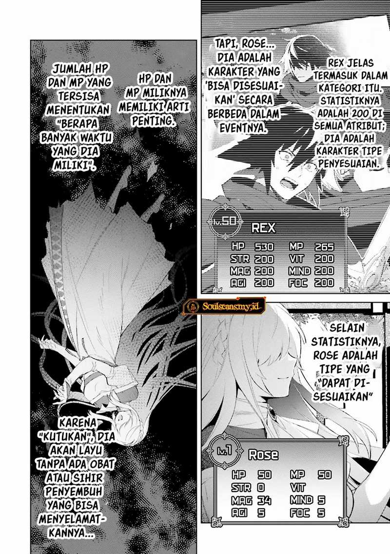 Shujinkou Janai! Chapter 28 Gambar 17