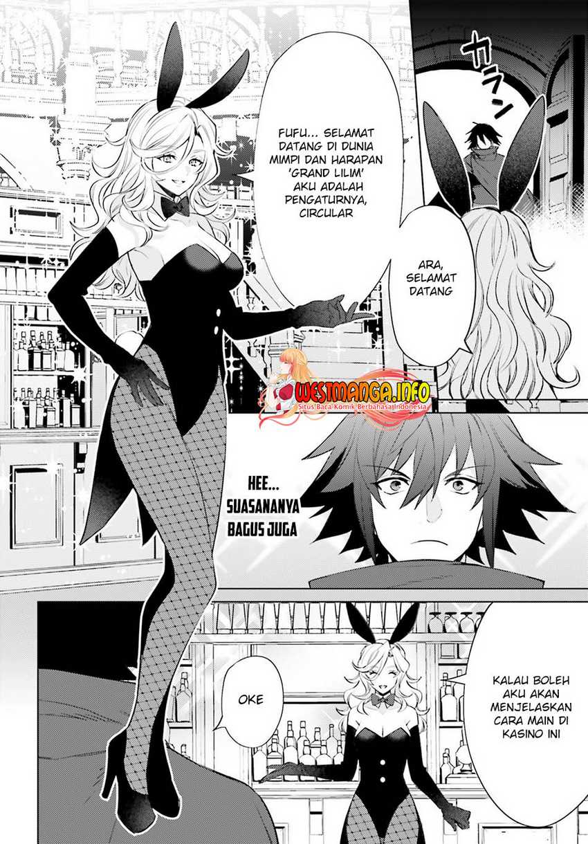 Shujinkou Janai! Chapter 3 Gambar 13