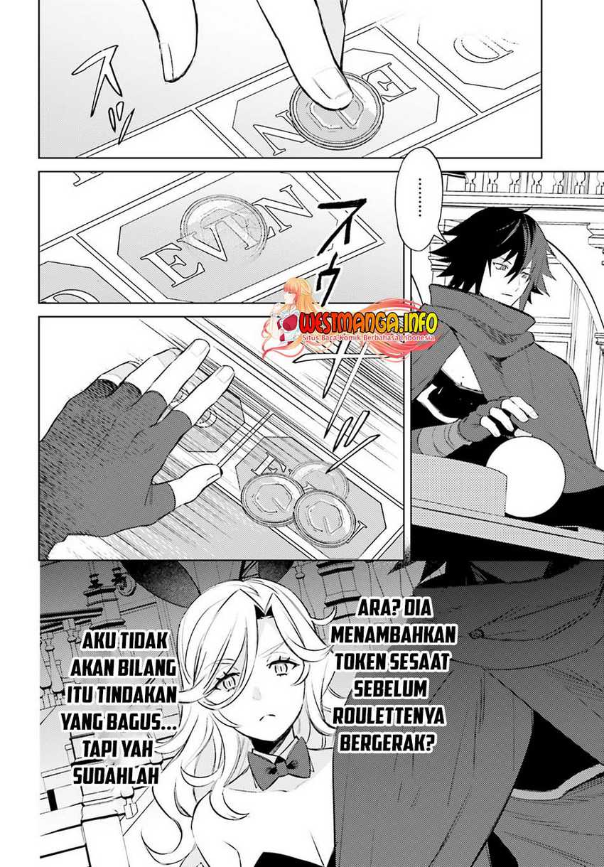 Shujinkou Janai! Chapter 3 Gambar 21