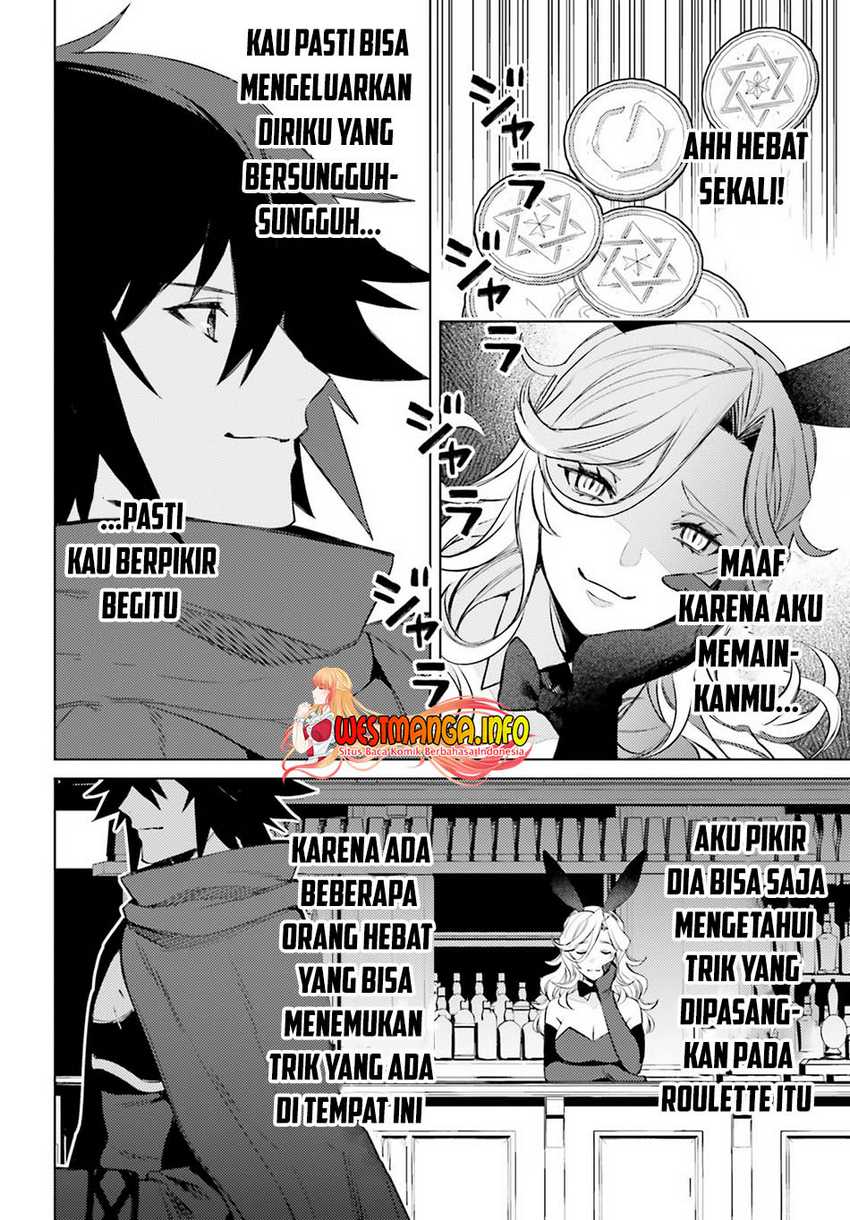 Shujinkou Janai! Chapter 3 Gambar 26