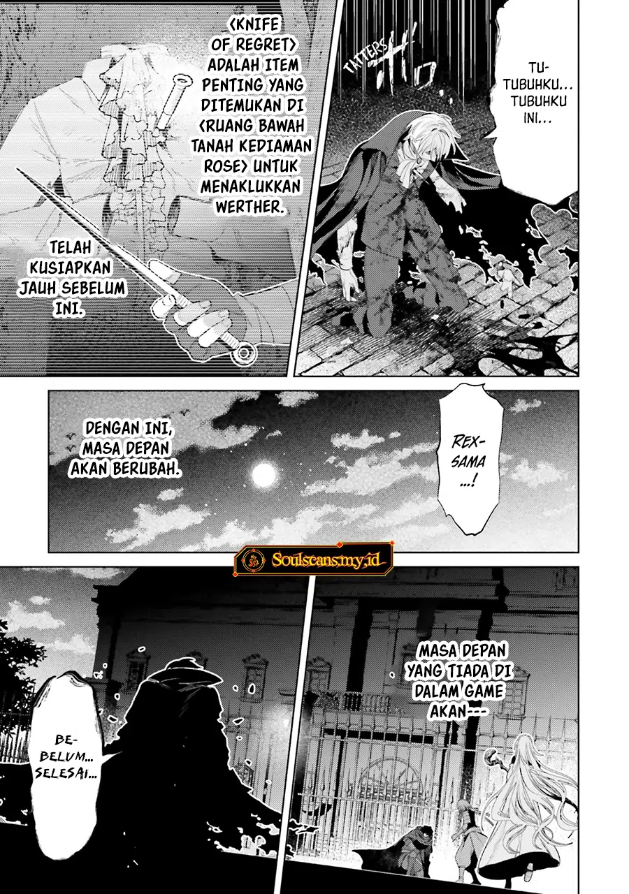 Shujinkou Janai! Chapter 30 Gambar 16