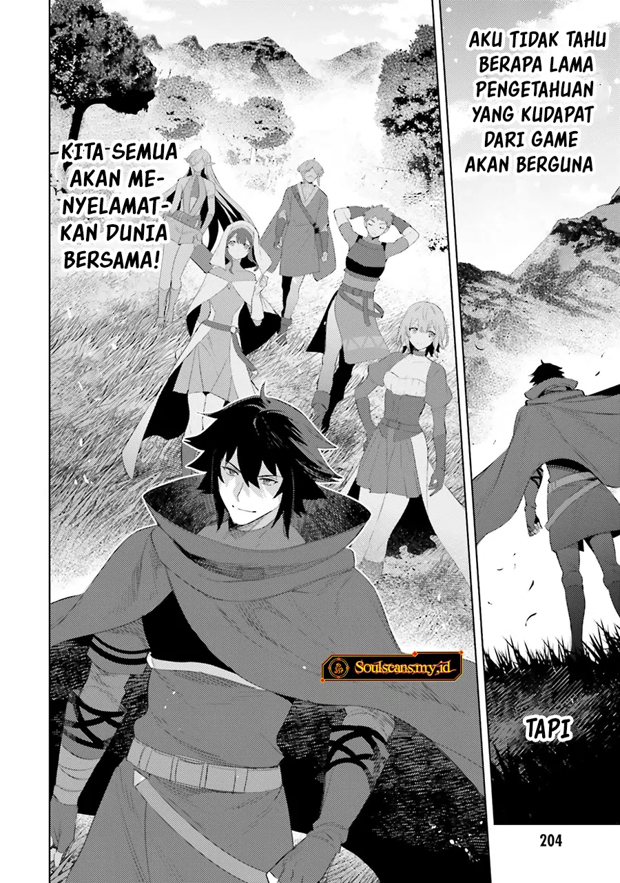 Shujinkou Janai! Chapter 31 Gambar 15