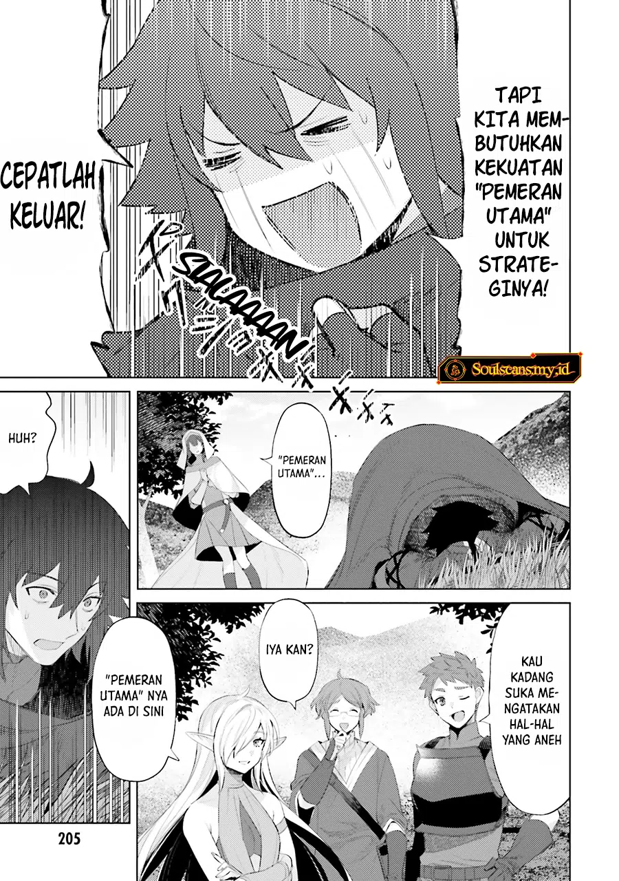Shujinkou Janai! Chapter 31 Gambar 16