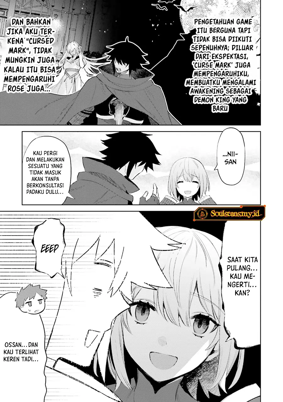 Shujinkou Janai! Chapter 31 Gambar 6