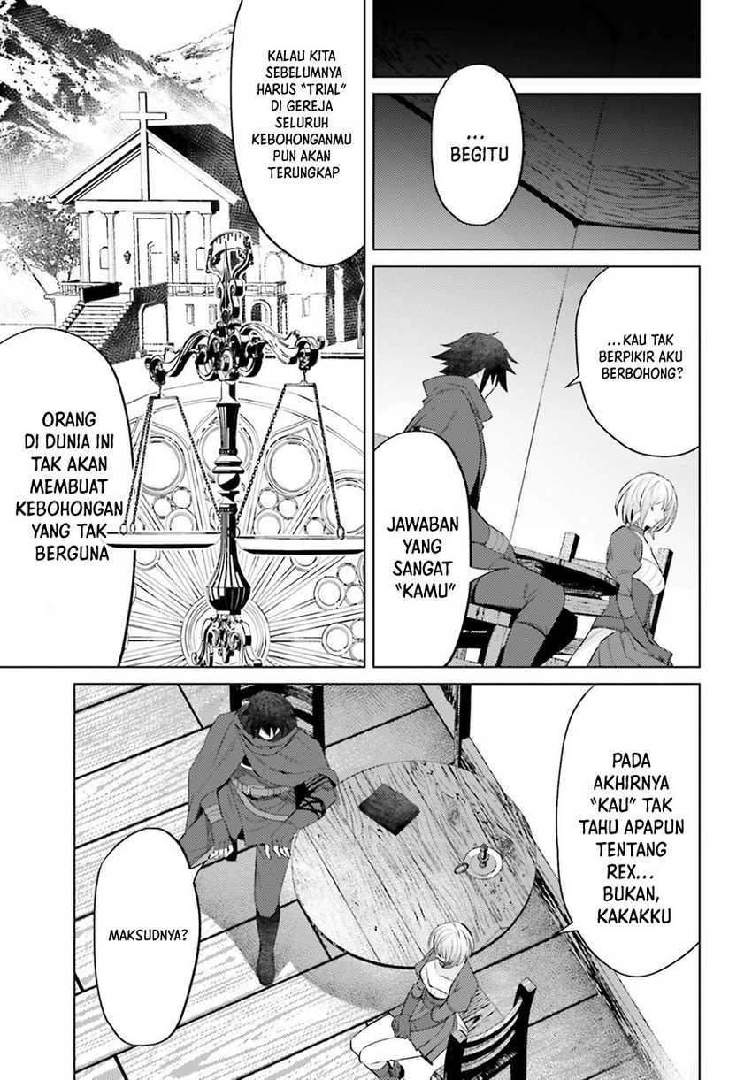 Shujinkou Janai! Chapter 4 Gambar 11