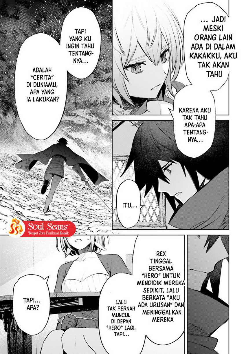 Shujinkou Janai! Chapter 4 Gambar 13