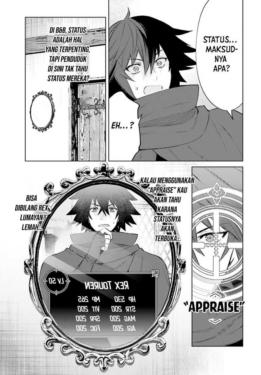 Shujinkou Janai! Chapter 4 Gambar 17