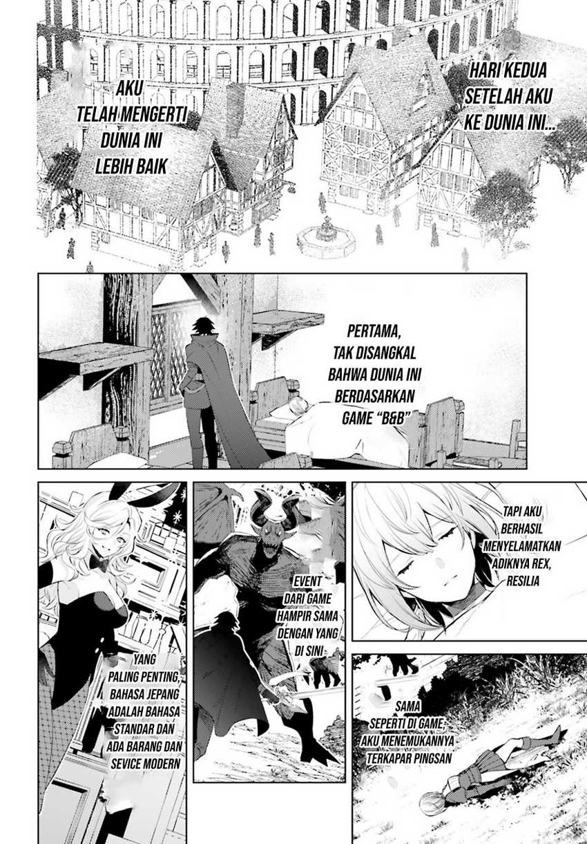 Baca Manga Shujinkou Janai! Chapter 4 Gambar 2