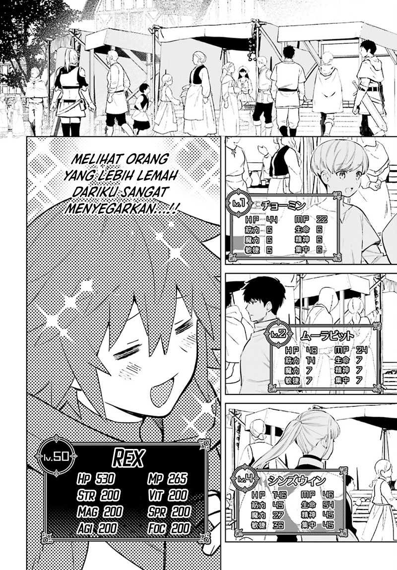 Baca Manga Shujinkou Janai! Chapter 5 Gambar 2
