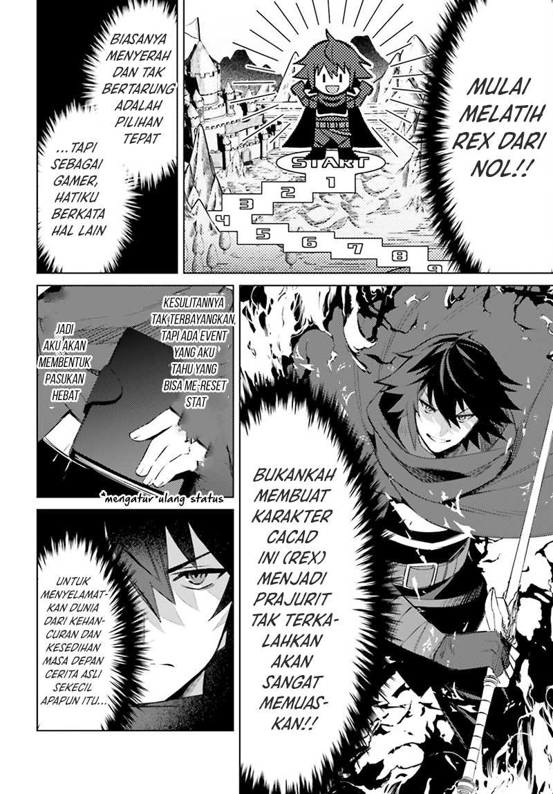 Shujinkou Janai! Chapter 5 Gambar 8