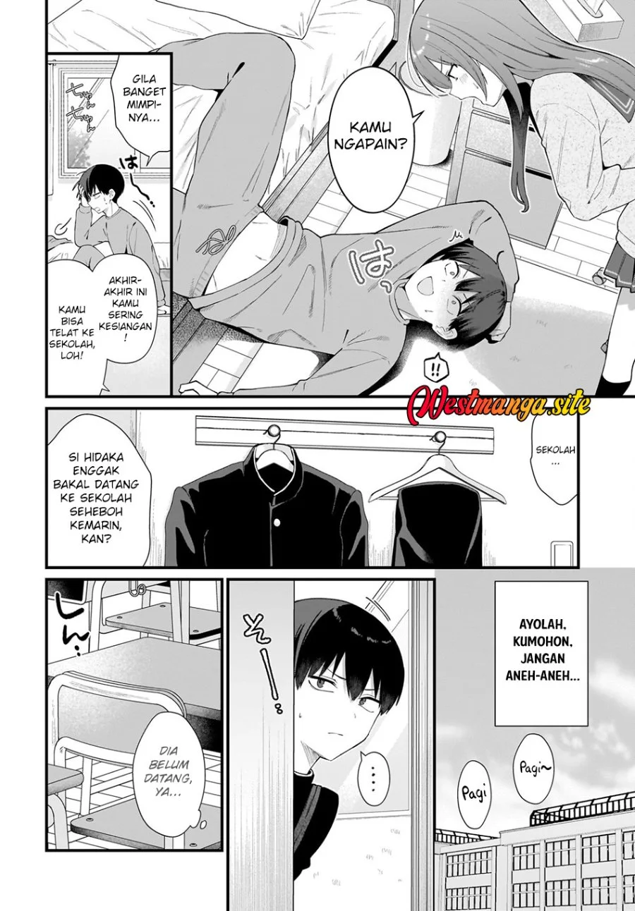 Shujinkou no Osananajimi ga, Wakiyaku no Ore ni Gui Gui Kuru Chapter 3 Gambar 19