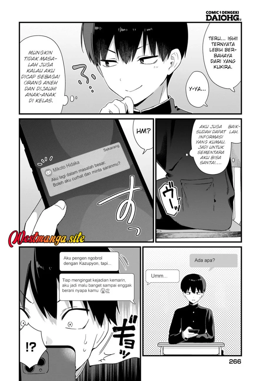 Shujinkou no Osananajimi ga, Wakiyaku no Ore ni Gui Gui Kuru Chapter 3 Gambar 25