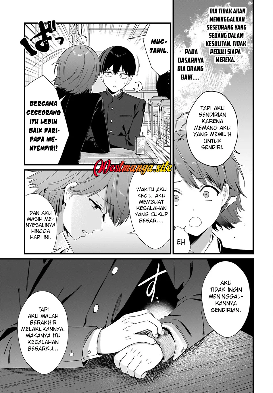 Shujinkou no Osananajimi ga, Wakiyaku no Ore ni Gui Gui Kuru Chapter 4 Gambar 16