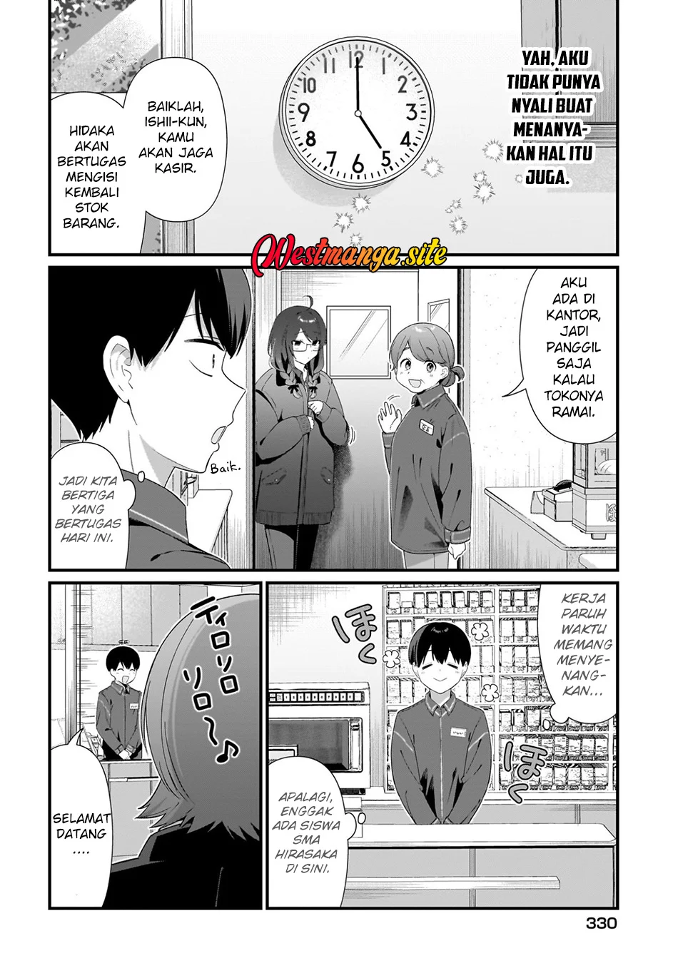Shujinkou no Osananajimi ga, Wakiyaku no Ore ni Gui Gui Kuru Chapter 4 Gambar 21