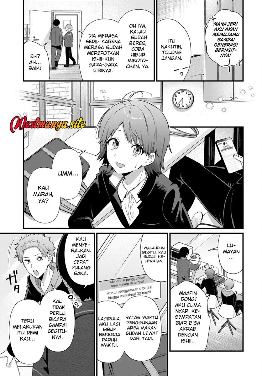 Shujinkou no Osananajimi ga, Wakiyaku no Ore ni Gui Gui Kuru Chapter 5 Gambar 12