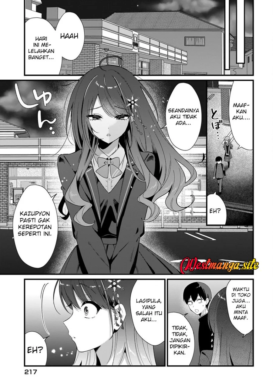 Shujinkou no Osananajimi ga, Wakiyaku no Ore ni Gui Gui Kuru Chapter 5 Gambar 14
