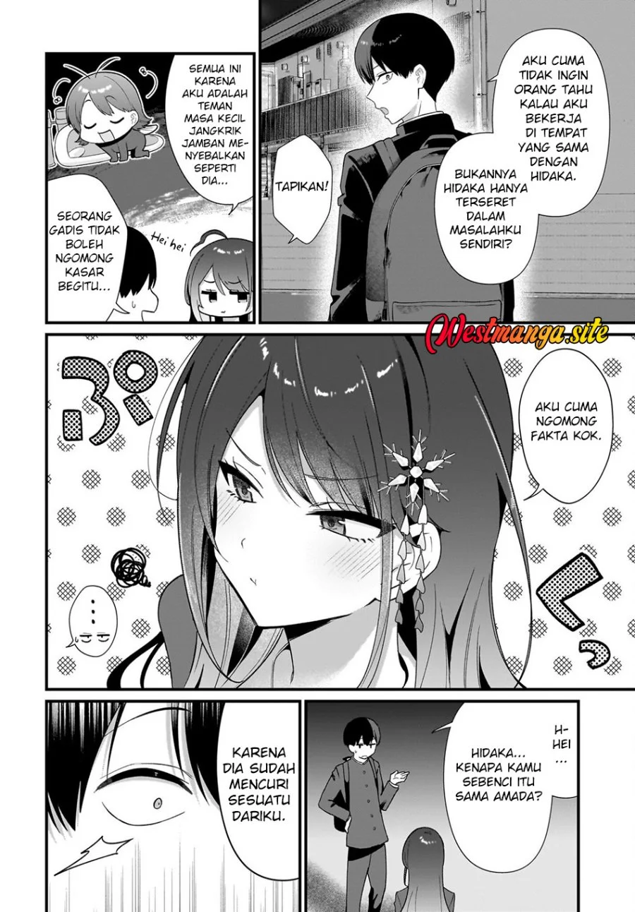 Shujinkou no Osananajimi ga, Wakiyaku no Ore ni Gui Gui Kuru Chapter 5 Gambar 15