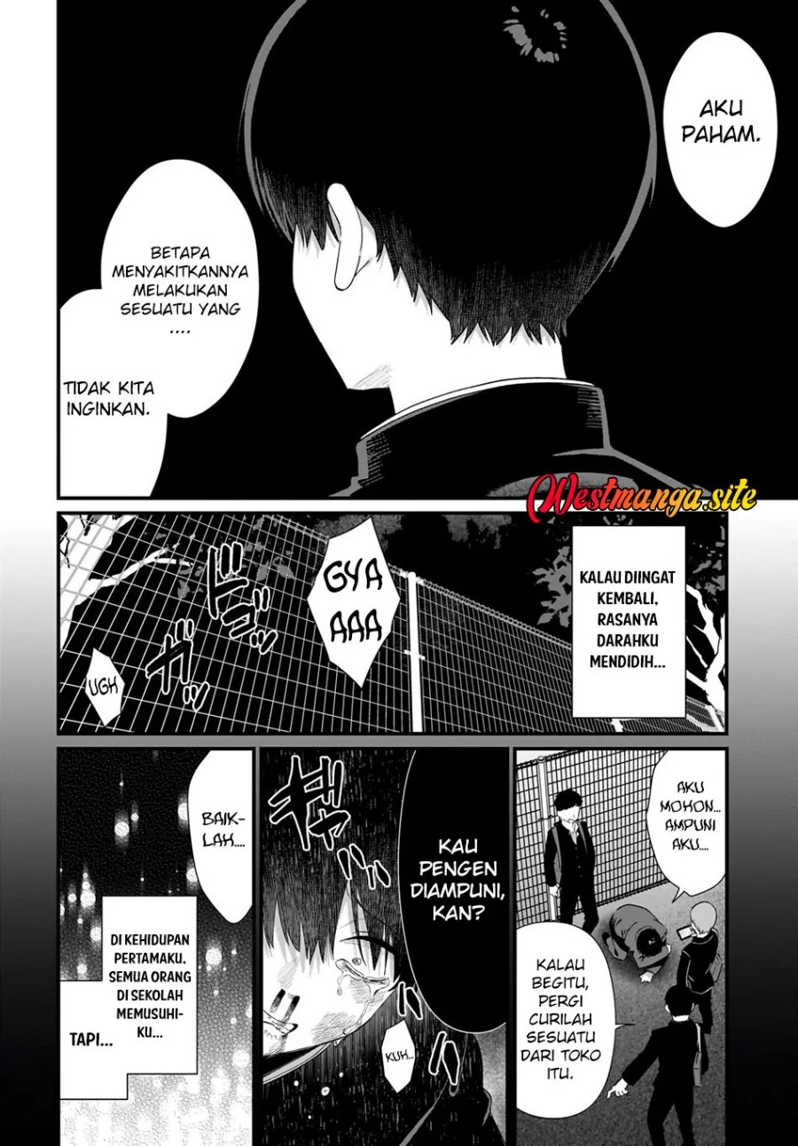 Shujinkou no Osananajimi ga, Wakiyaku no Ore ni Gui Gui Kuru Chapter 5 Gambar 19