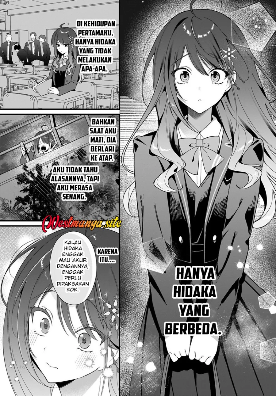Shujinkou no Osananajimi ga, Wakiyaku no Ore ni Gui Gui Kuru Chapter 5 Gambar 20