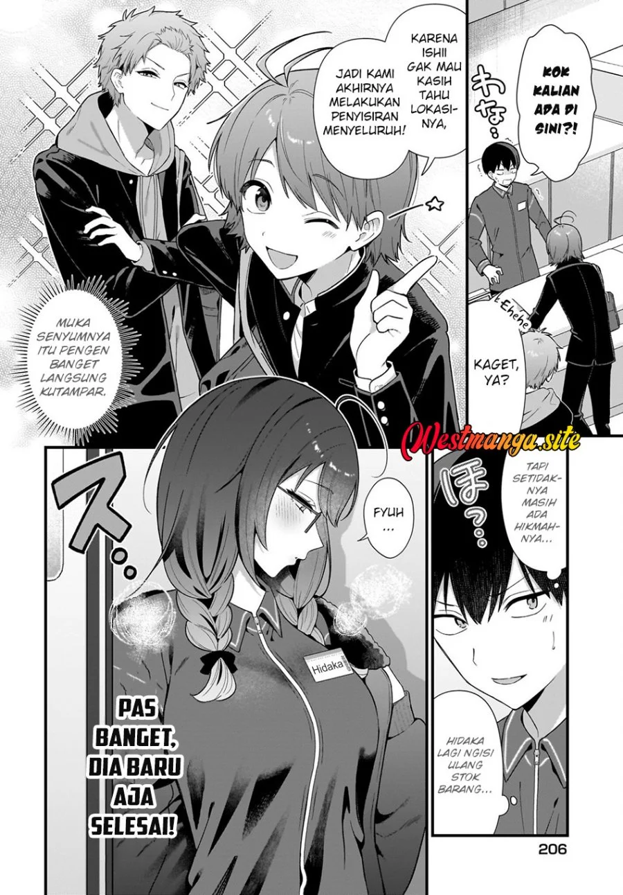 Shujinkou no Osananajimi ga, Wakiyaku no Ore ni Gui Gui Kuru Chapter 5 Gambar 3